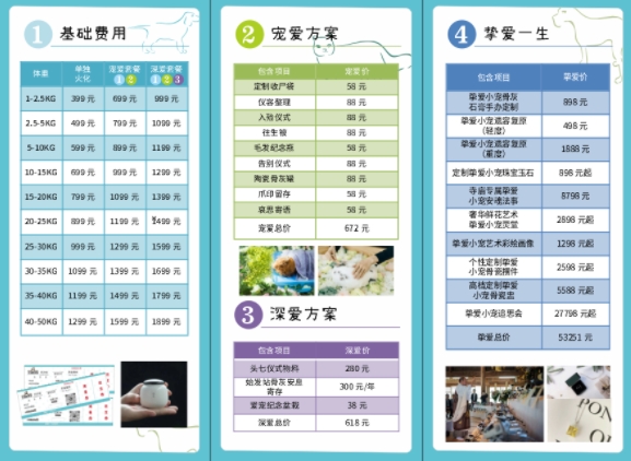 微信截图_20250422153538.png